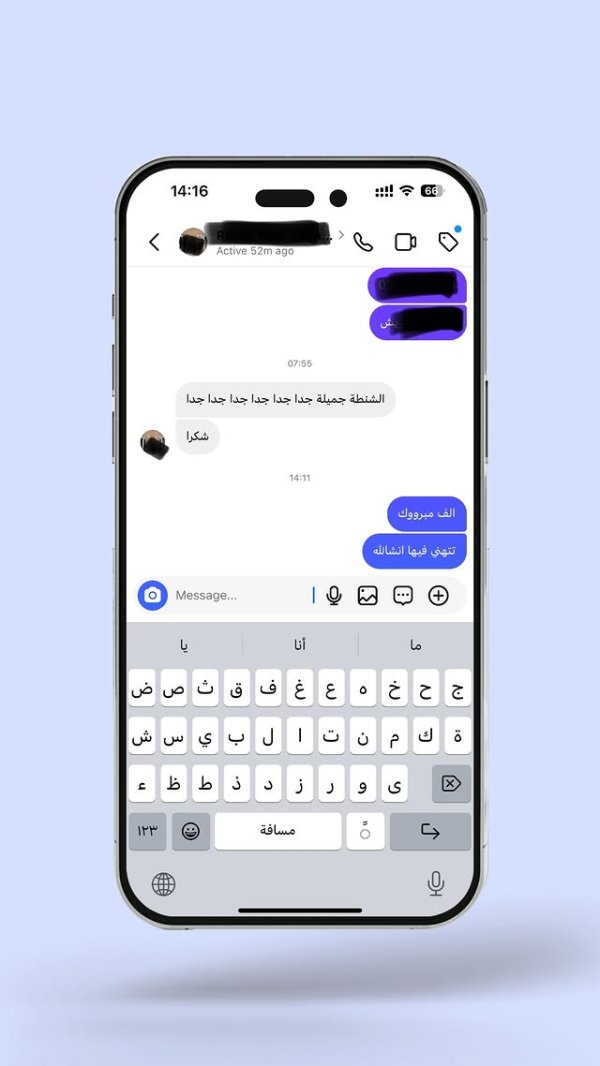 زبون : 89