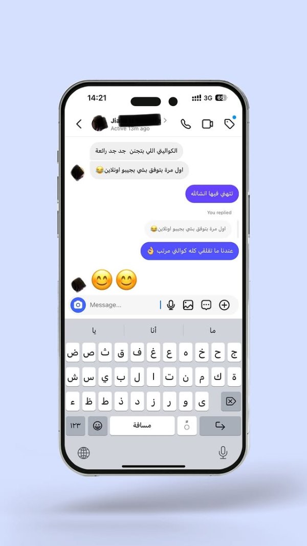 زبون : 271